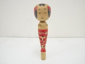 郷土玩具　鈴木昭二造　こけし（36.6cm）
